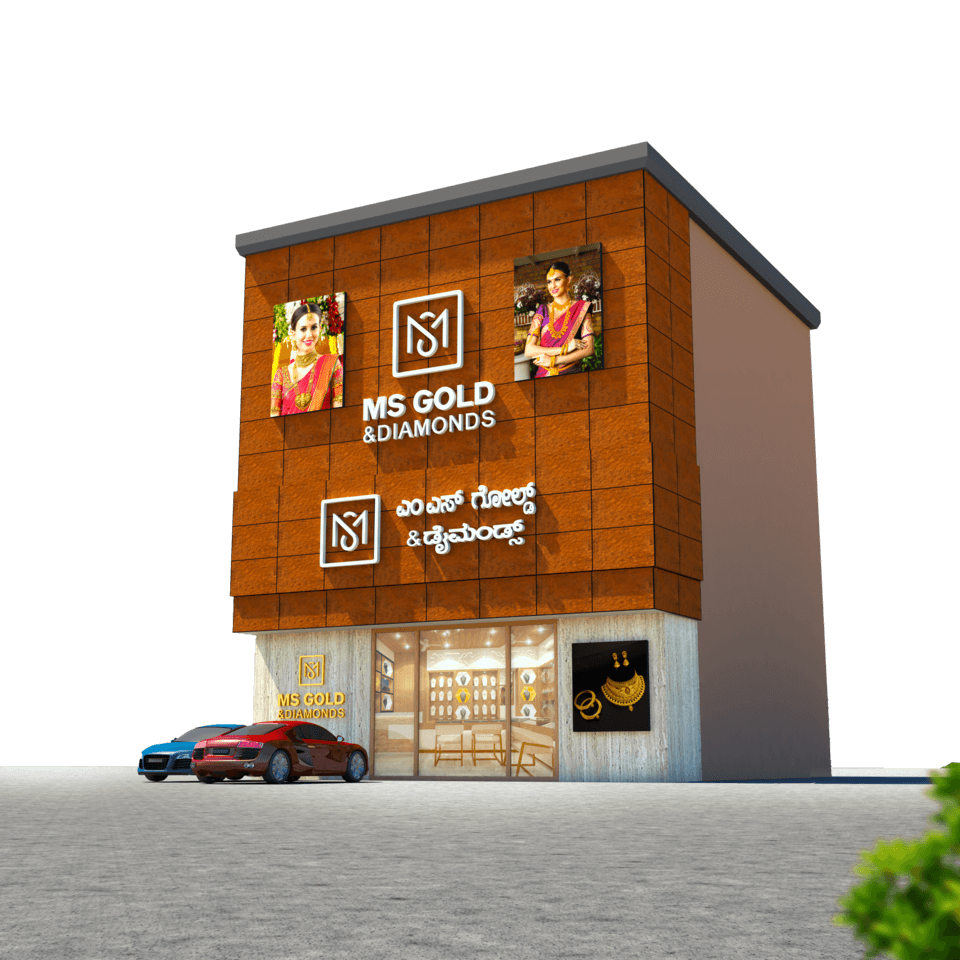About Store